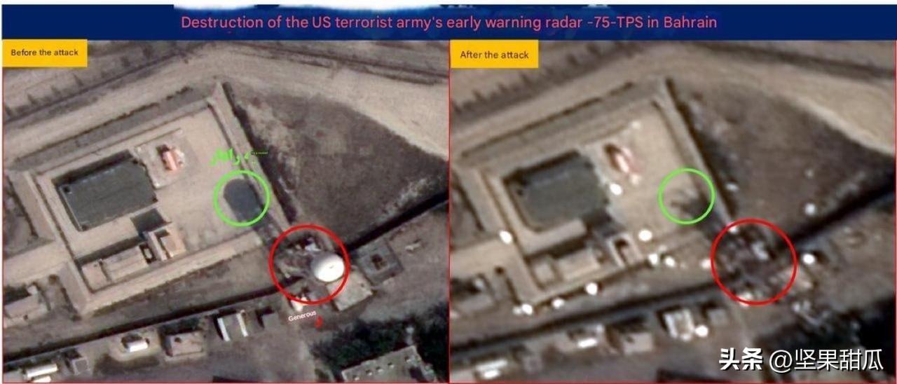 爱国者被打爆了，给俄罗斯思路。伊朗伊斯兰革命卫队公布卫星图像，美军在巴林的爱国者