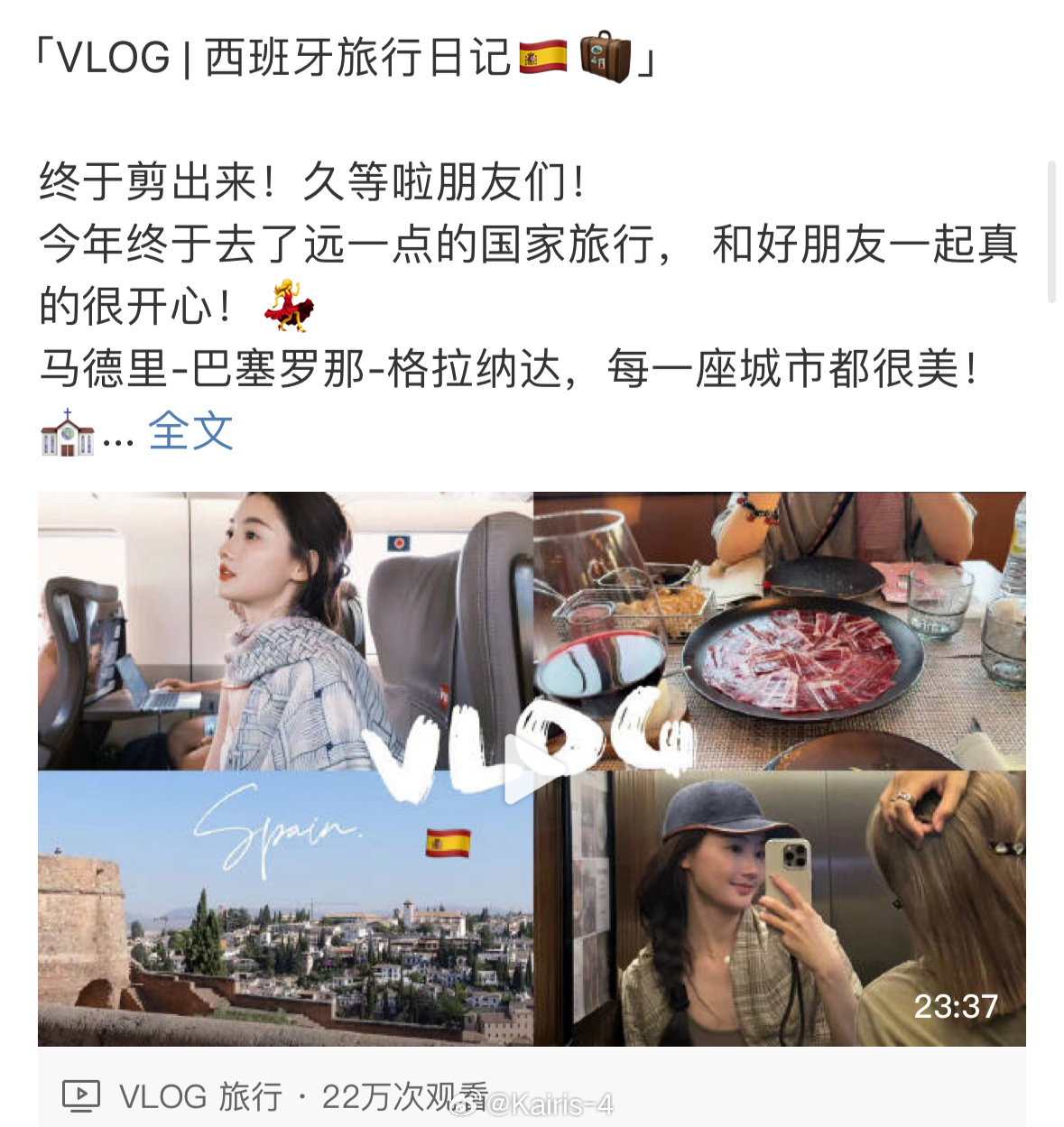 来抽个奖姐妹们！🙌🏻🙌🏻🙌🏻最近眼熟了好多新朋友！谢谢大家一直在！?