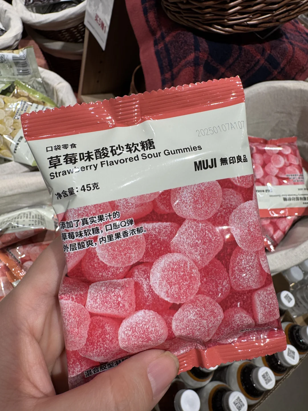 muji最伟大的单品出现了！！！！！