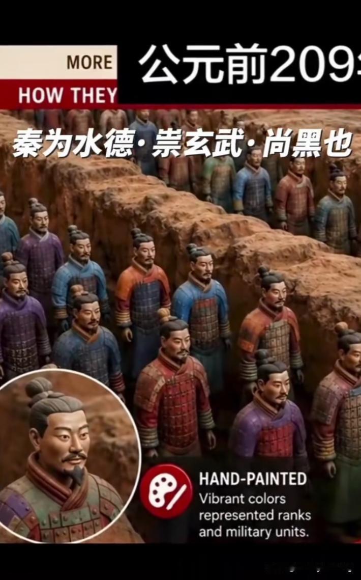 王师北定中原日，家祭无忘告乃翁！

小时候语文课本上学过这首诗。一直不明白古人为