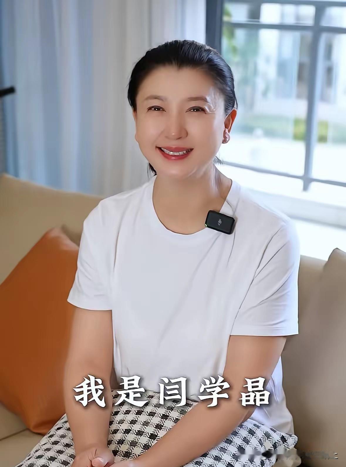 闫学晶飘了！抖、快账号都被封了，禁止关注。
梳理一下艺术家闫学晶言论.....