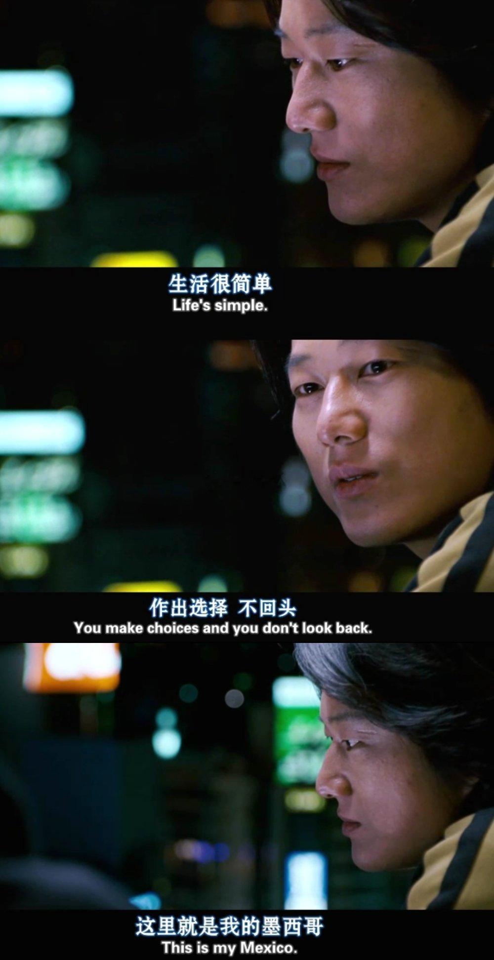 This my Mexico🇲🇽 