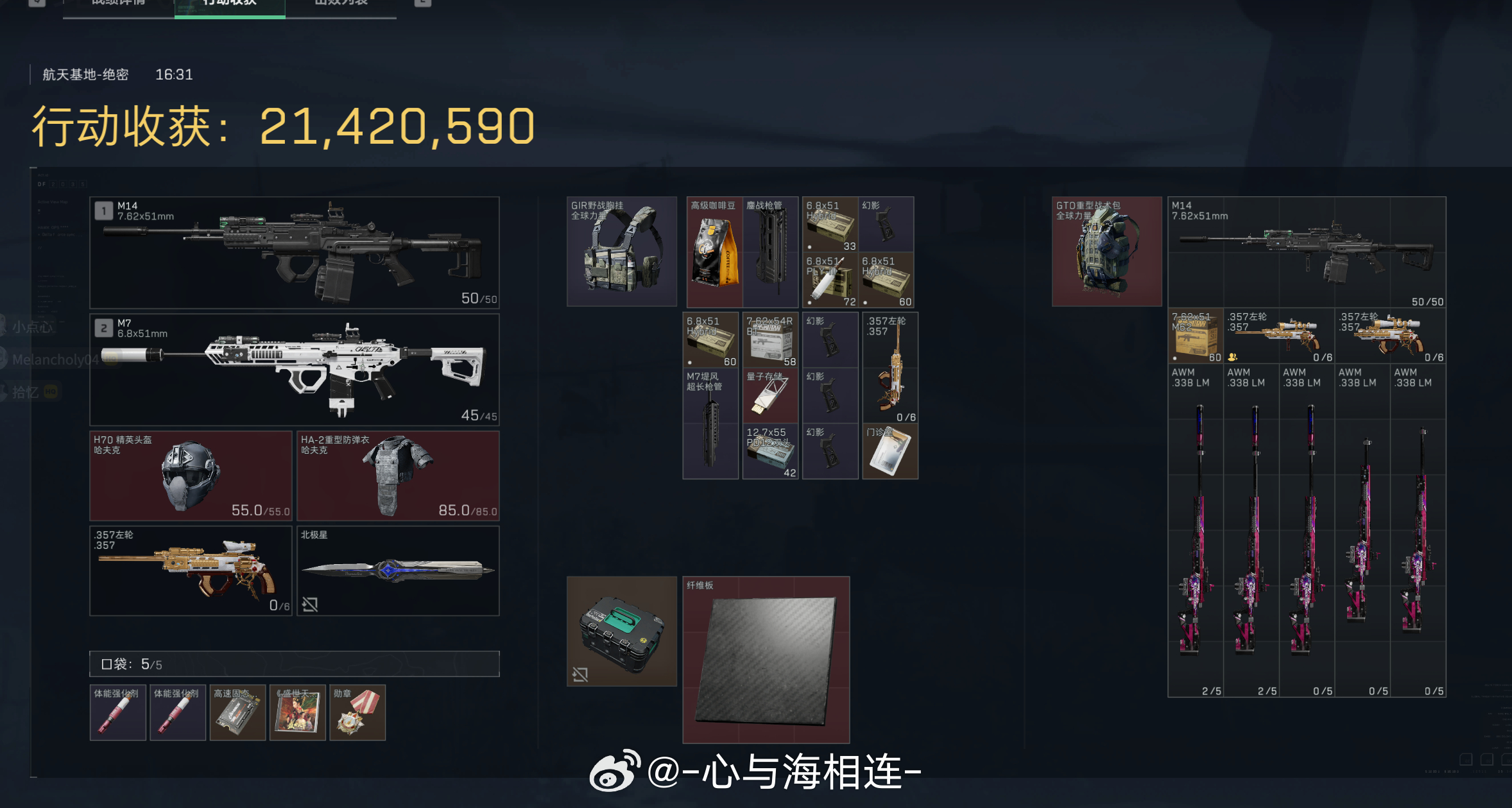 一般吧 