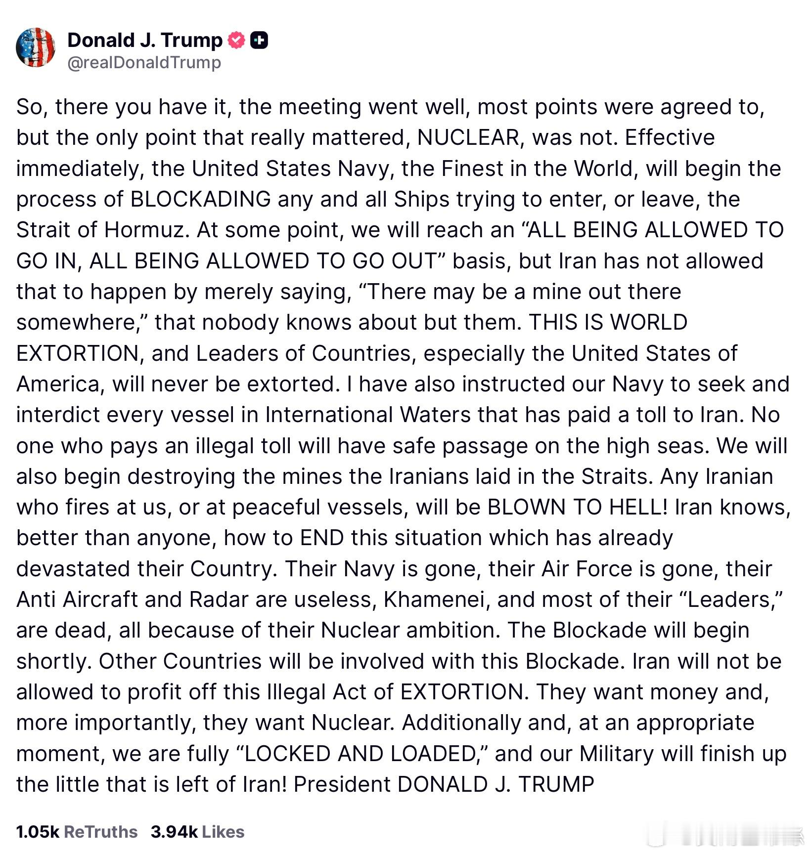 美國對霍爾木茲海峽實施封鎖，並且指示美國海軍在國際水域搜尋並攔截所有向伊朗繳納通