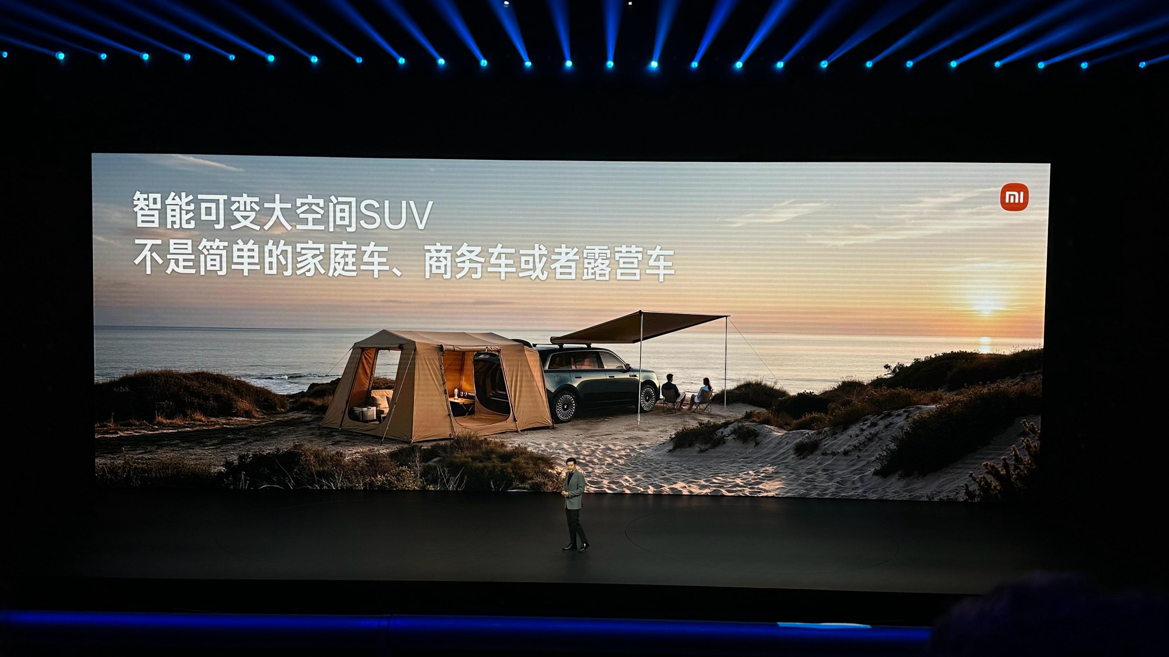 小米澎程：家庭车、商务车、露营车。 