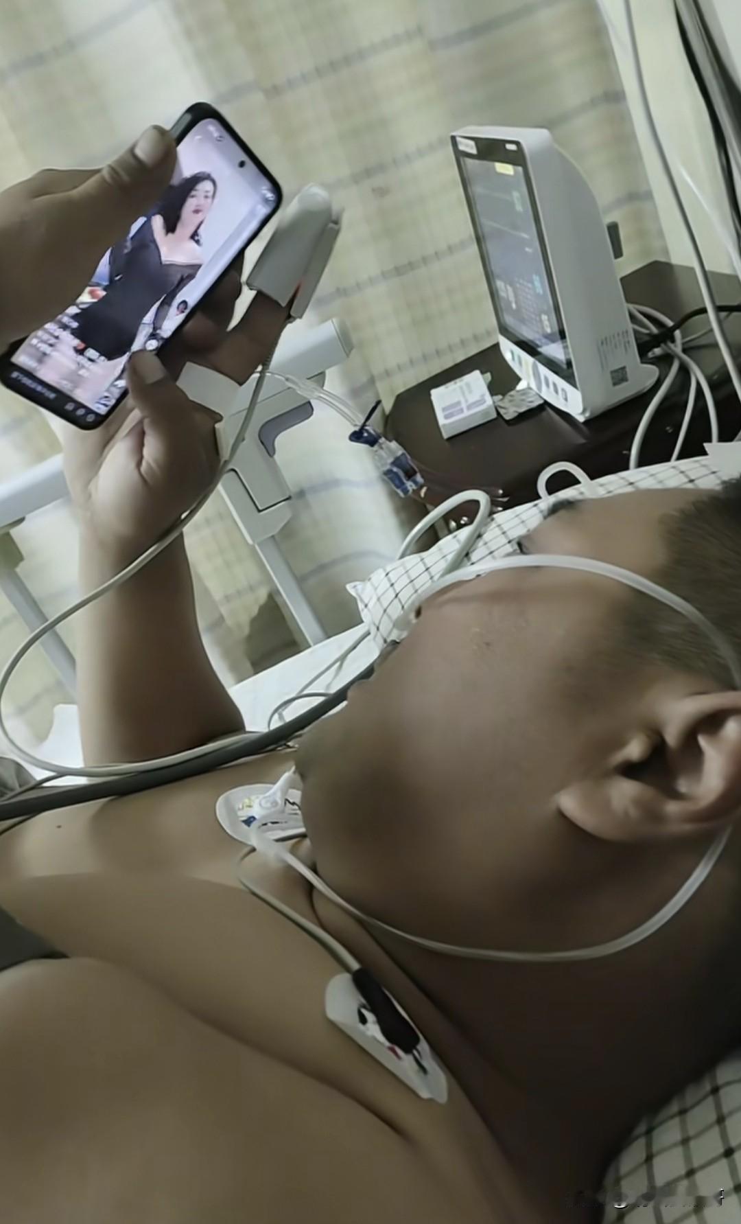 这病情到底是严重还是不严重啊？