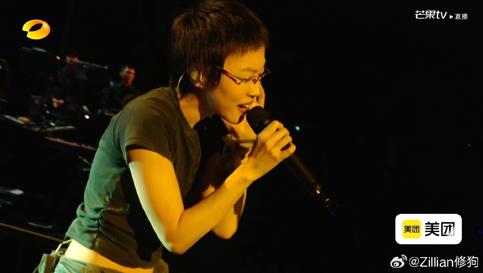 歌手排名窦靖童太孝顺了用心筹备的专属舞台，窦靖童演唱《誓言》，唱腔复刻王菲，妆造