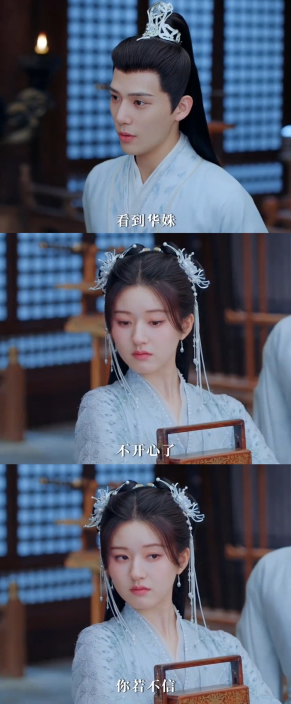 #古晋 恋爱脑还会自己长出来#虽然两个人产生了矛盾，但却能够让大家体会到对于这份