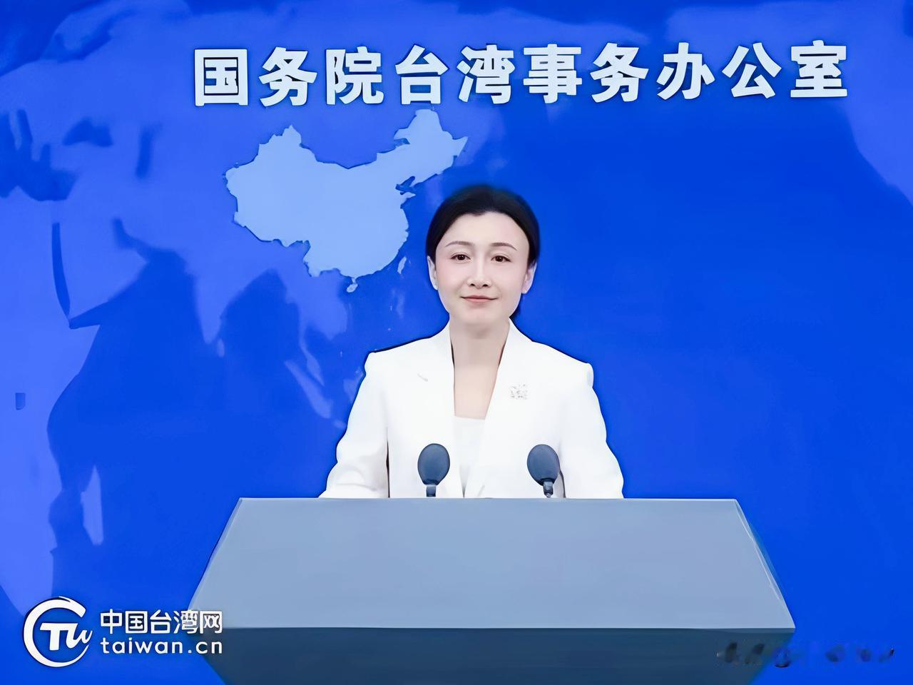 国台办：有祖国大陆做后盾，和平统一后，台湾的方方面面都会更好。

28日，国台办