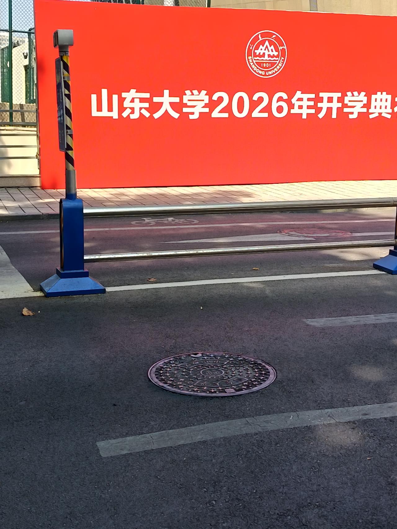 晒图笔记大赛我的困惑一昨天我去山大看大姐我们下来时我的头被她们小区的老旧电梯挤着