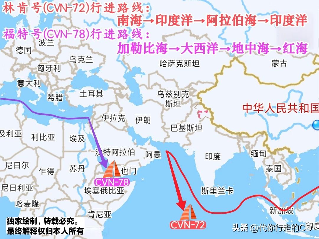 两支航母行踪愈发成谜，
第三支航母拟部署前线。
这一战的走势，悬念拉满！