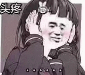 #王艺迪0比3金琴英#这个金琴英是个狠人啊这一看…我说国乒这波过后需要好好的训练