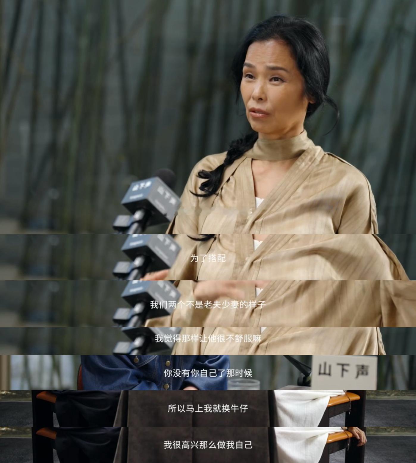 “我很开心做我自己”韦唯谈离婚原因韦唯前夫对孩子有暴力倾向