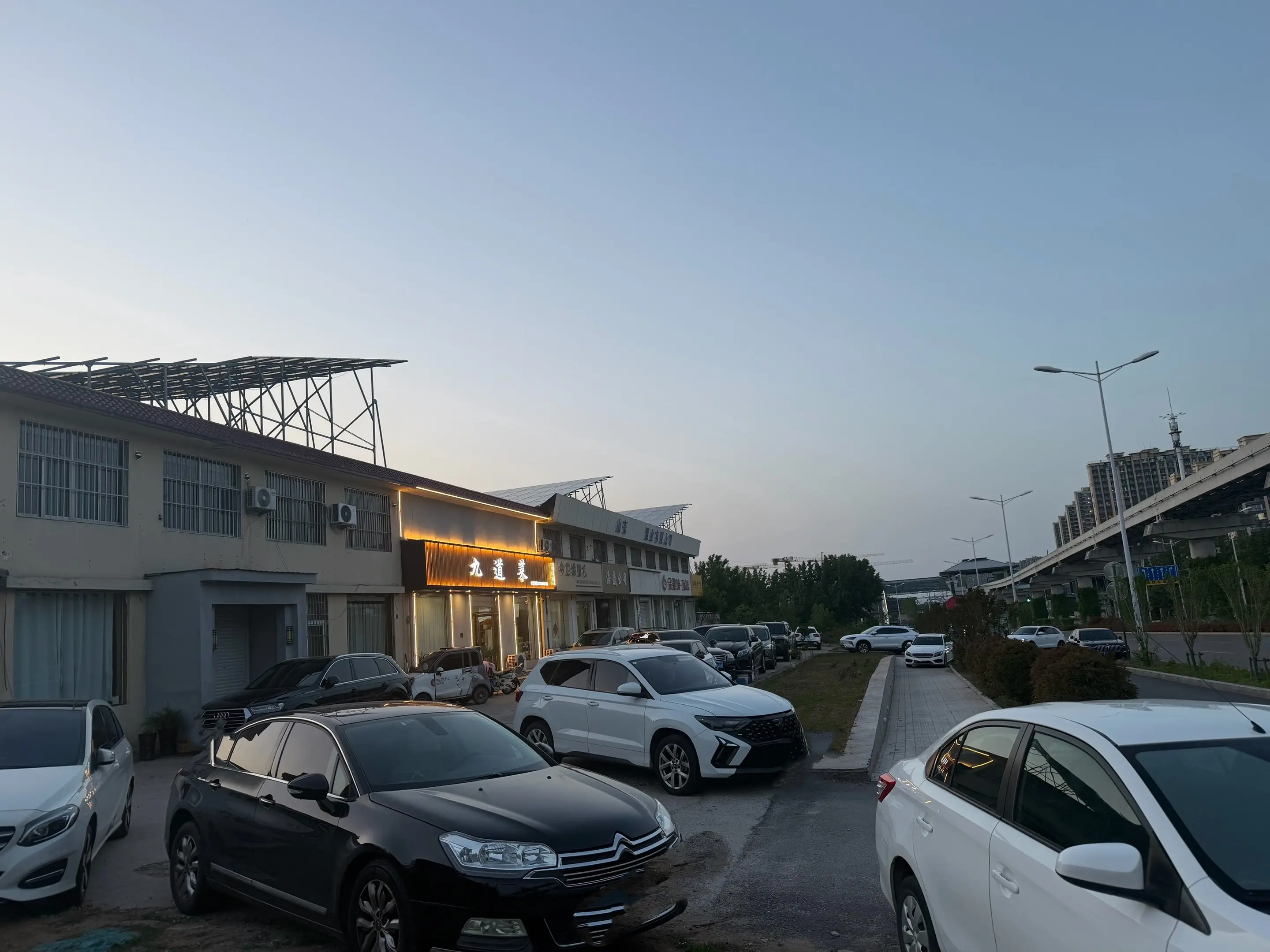 不要跑空了，全部订满