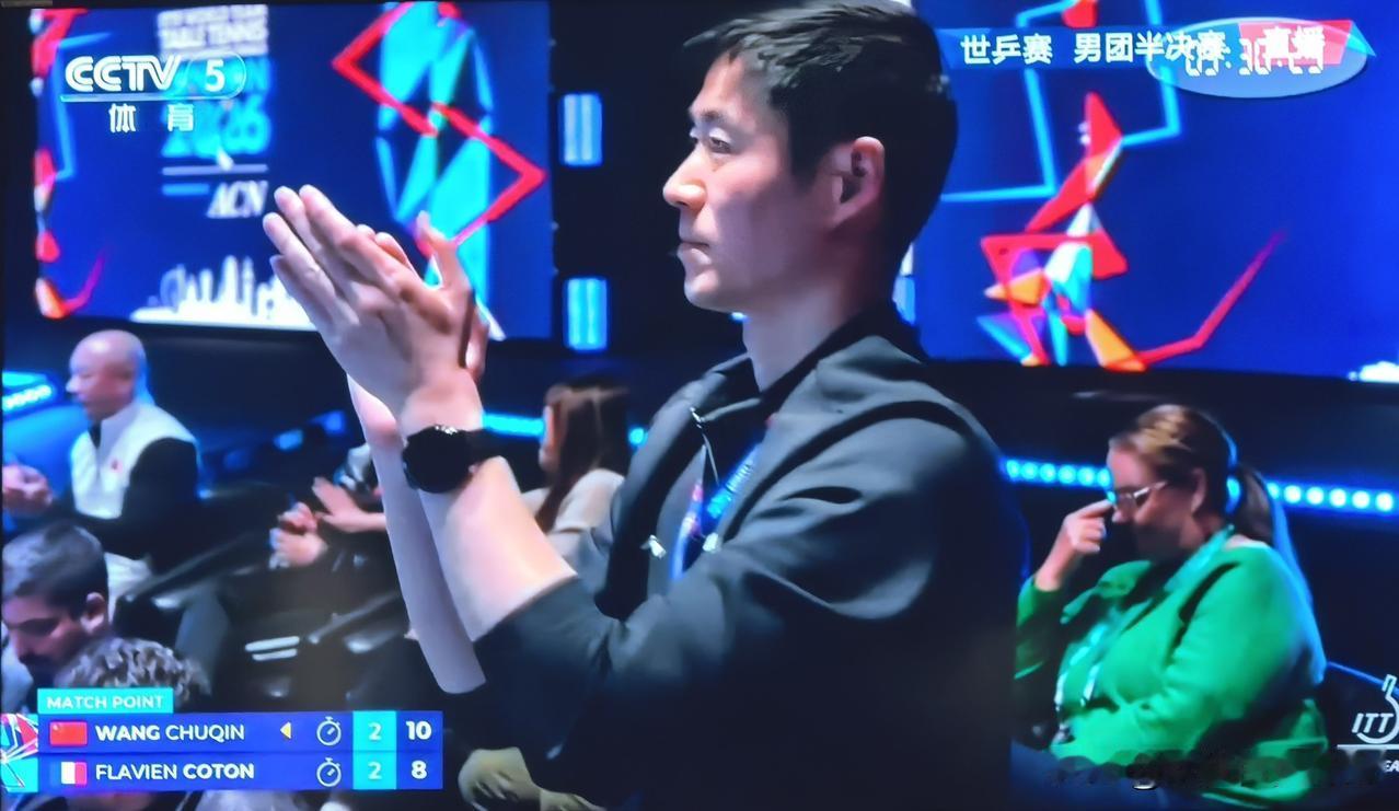 你知道中国男乒获得冠军谁最高兴？
王皓肯定高兴，
国乒团队肯定高兴
中国老百姓肯