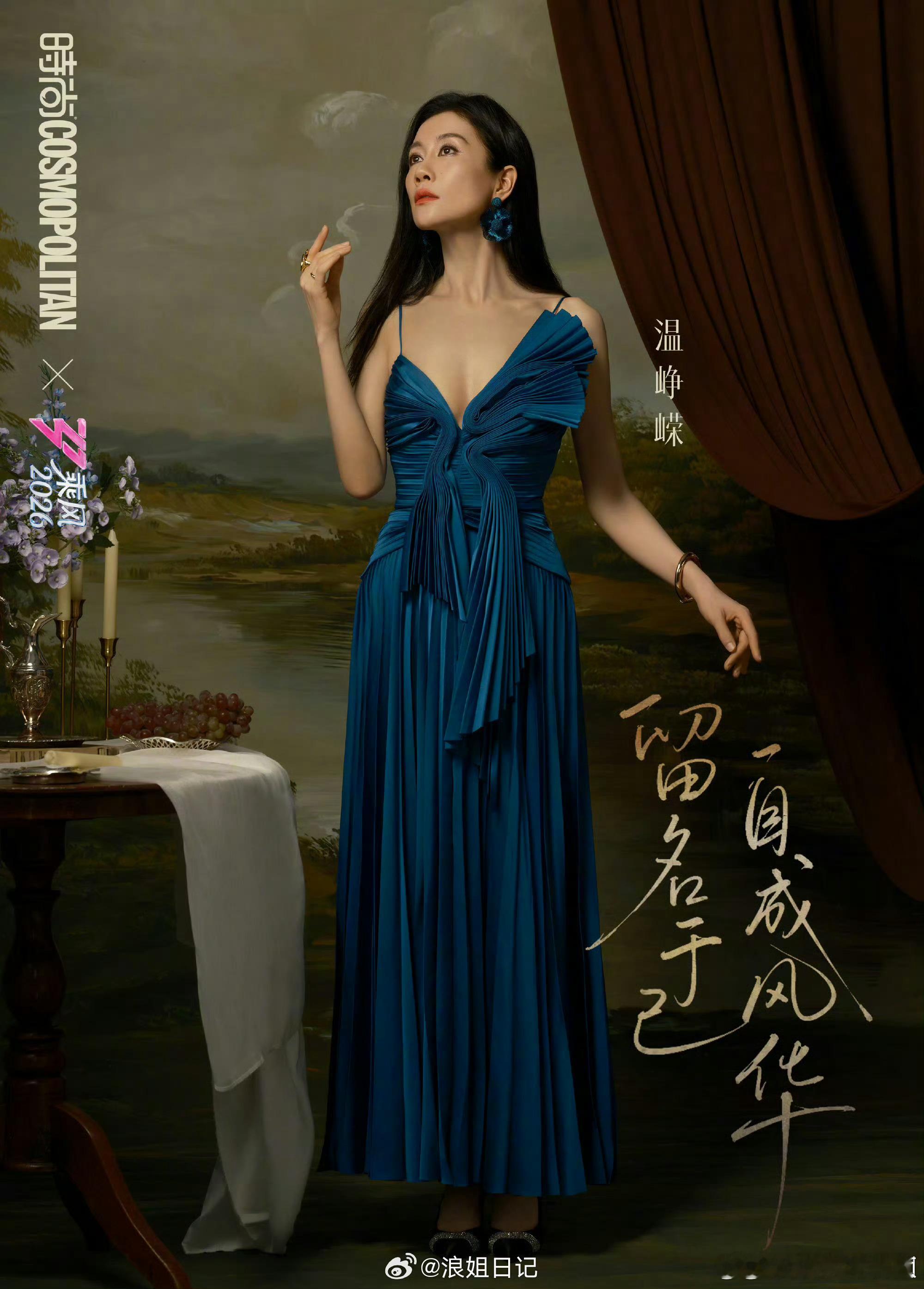 四公油画大片浪姐四公油画大片浪姐四公妆造图 谁懂啊！！姐姐们的油画大片太绝了，优