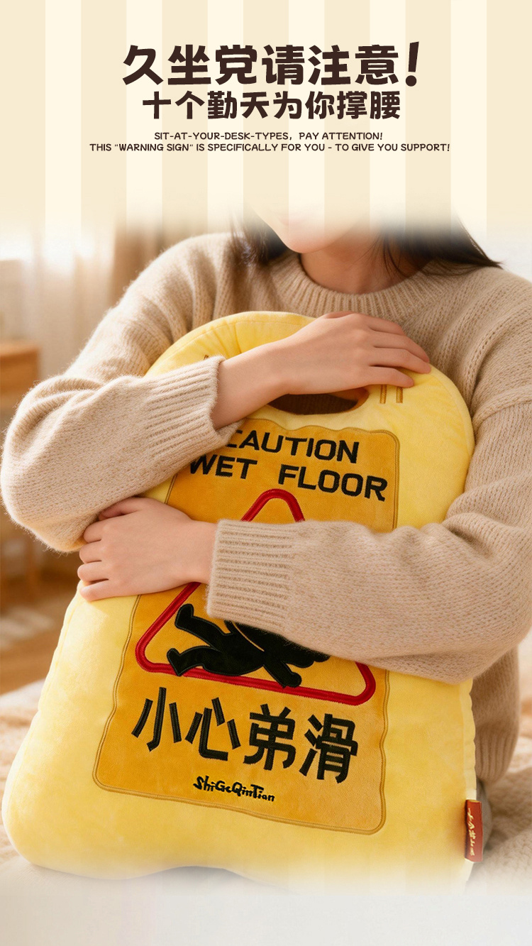 十个勤天种地吧 十个勤天产品上新(4)：十个勤天