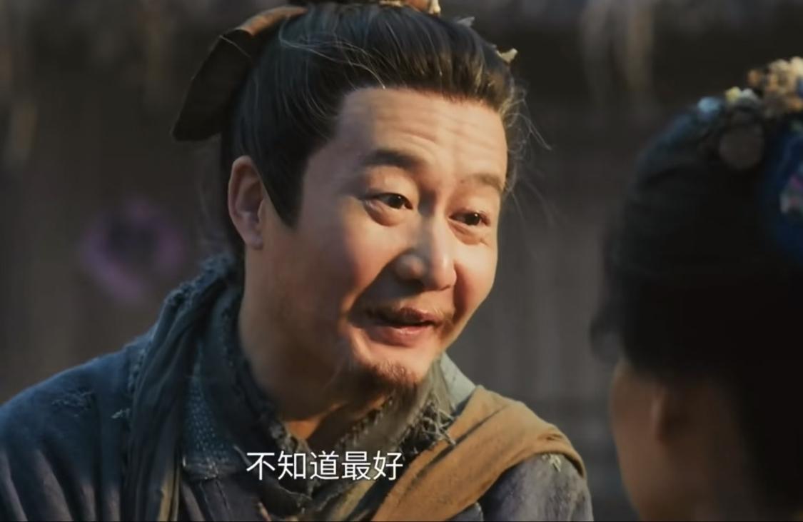 赵大叔也是有故事的人，还有个优秀的“老伴儿”，哄人功夫是一套套的。

原以为他会