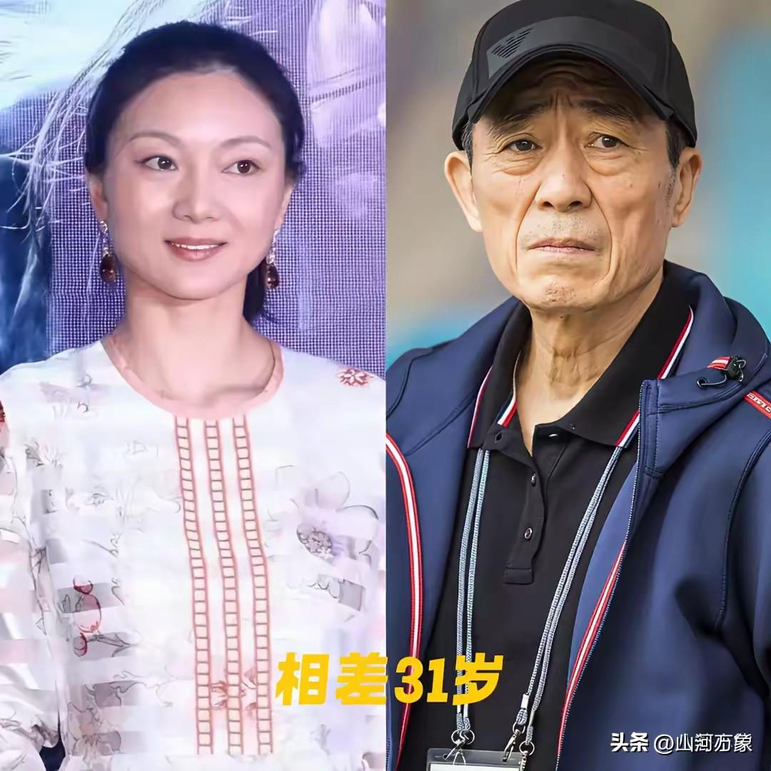 爱情是伟大的！
但他们真的不考虑年龄吗？
毕竟人生只有一百岁！
