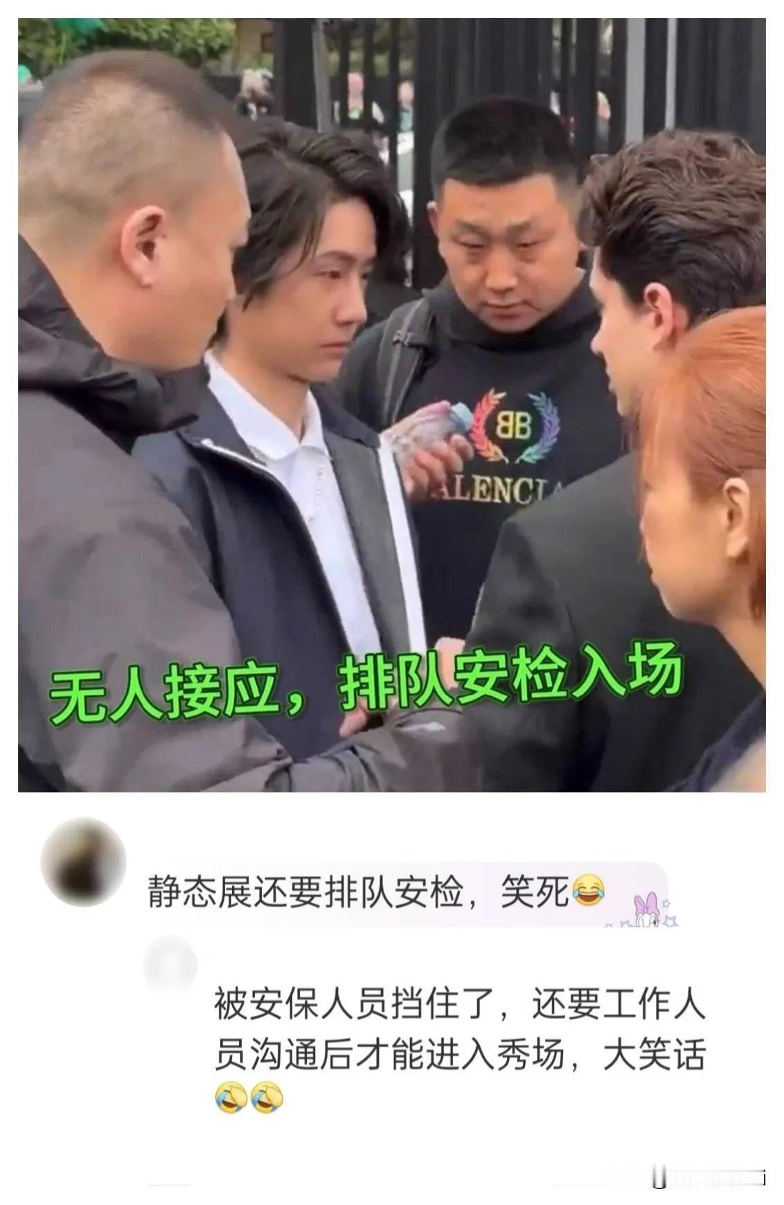 出国就知道人气如何了，微博的热度可以花钱买，但世界时尚圈就是真正的名利场，没有真