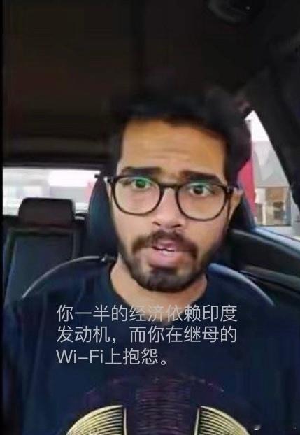 一名印度男子声称，加拿大一半的经济靠印度人维持，加拿大人口老龄化严重，生育率低，
