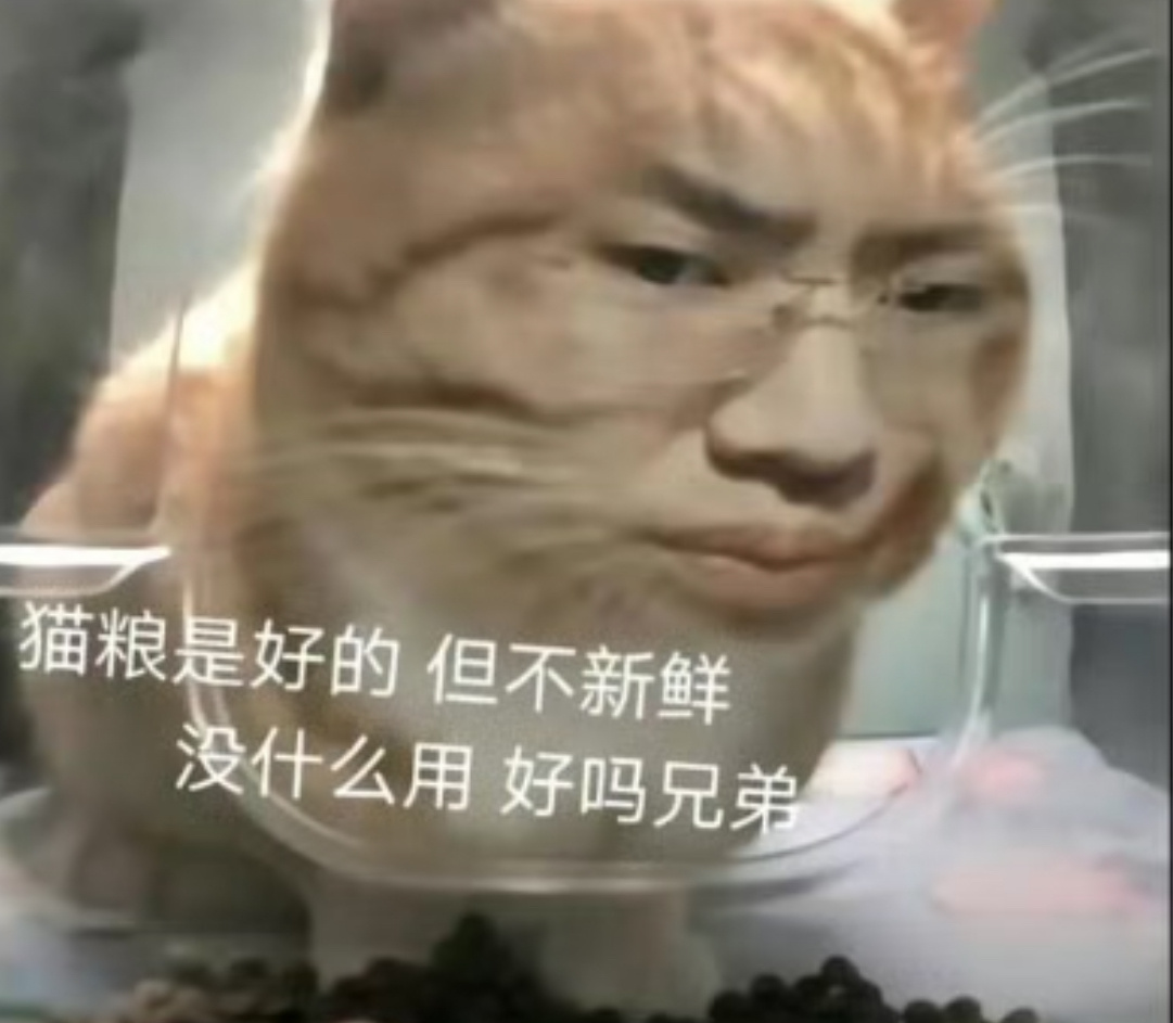 #听泉鉴宝称从未说过自己是北大的#人怕出名猪怕壮，被媒体盯上就是这样的，上纲上线