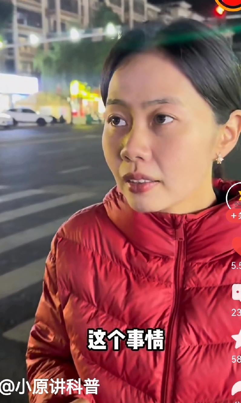 简直是一本教科书，讲的太好了！[赞][赞][赞]
（图片来自手机截图.）