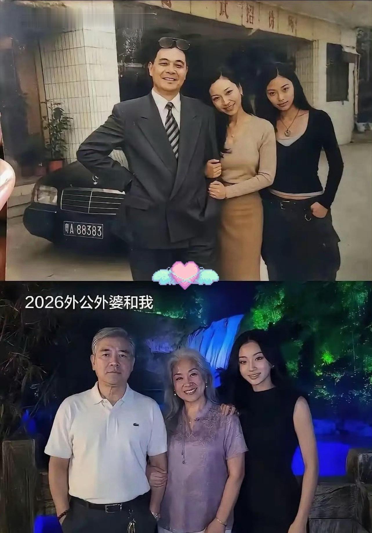 有没有钱一眼就能看出来 