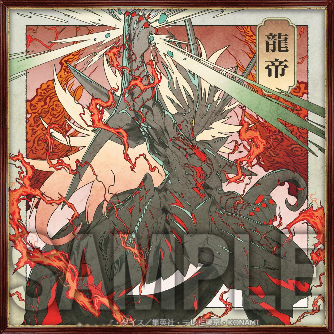 游戏王OCG 26LP ins大图星辰砲手ファイメナ(星辰炮手 宝瓶魔)*特殊插