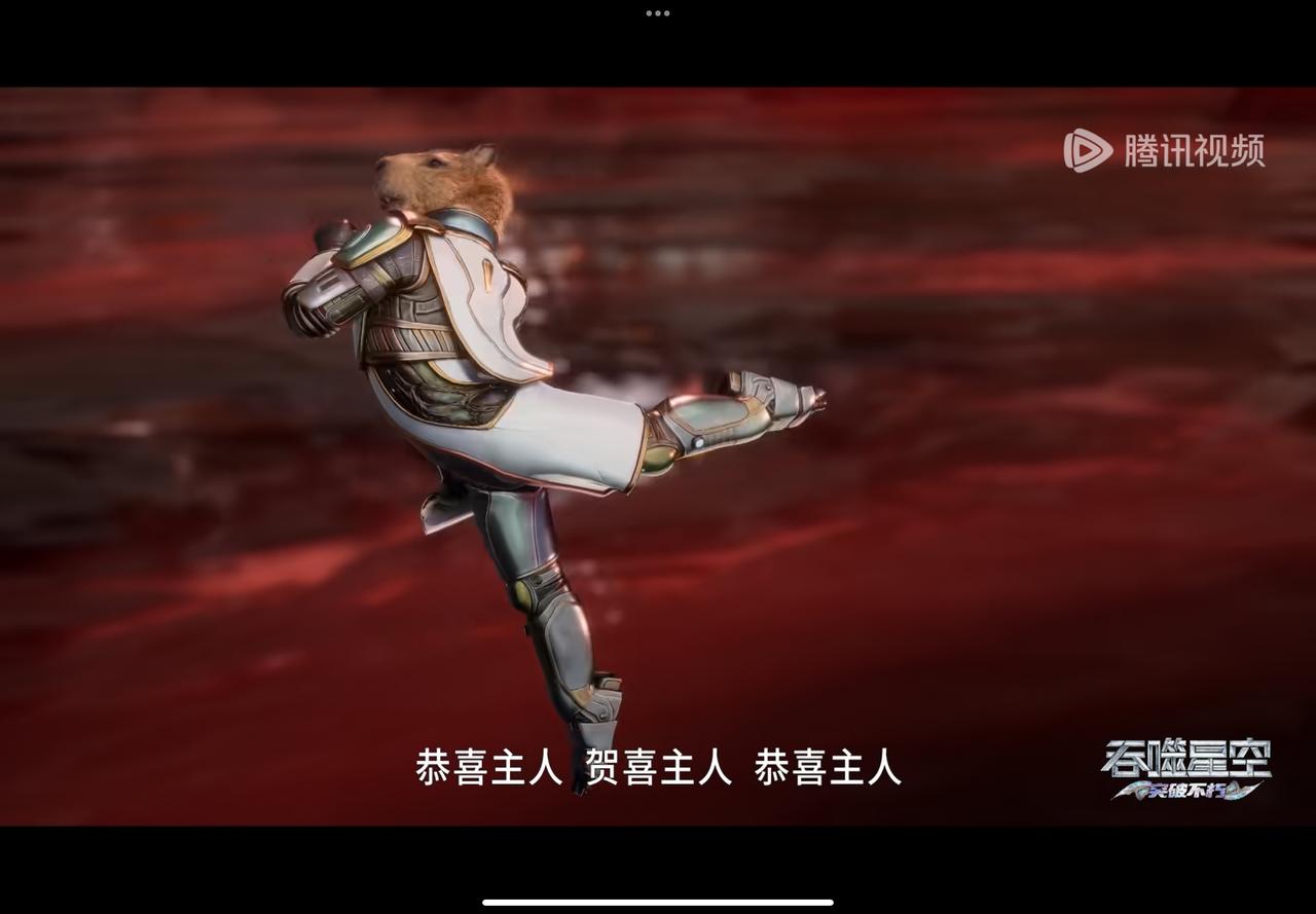 笑死我了！真的笑死我了！真的真的笑死我啦，重箭王居然在跳芭蕾舞，这姿势非常优美，