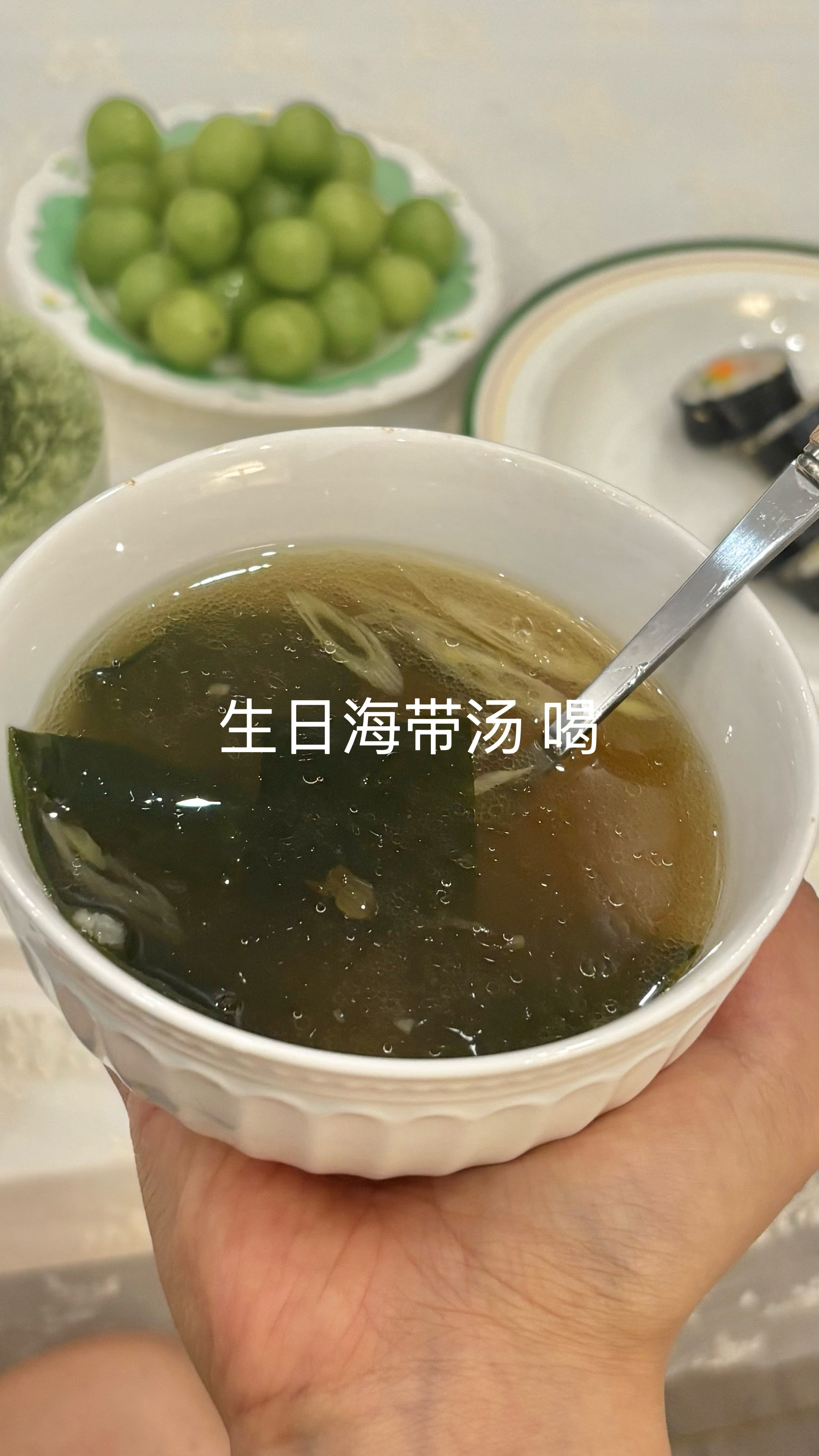 一博宝宝 要给你过一辈子生日0805永远对我有特殊意义 