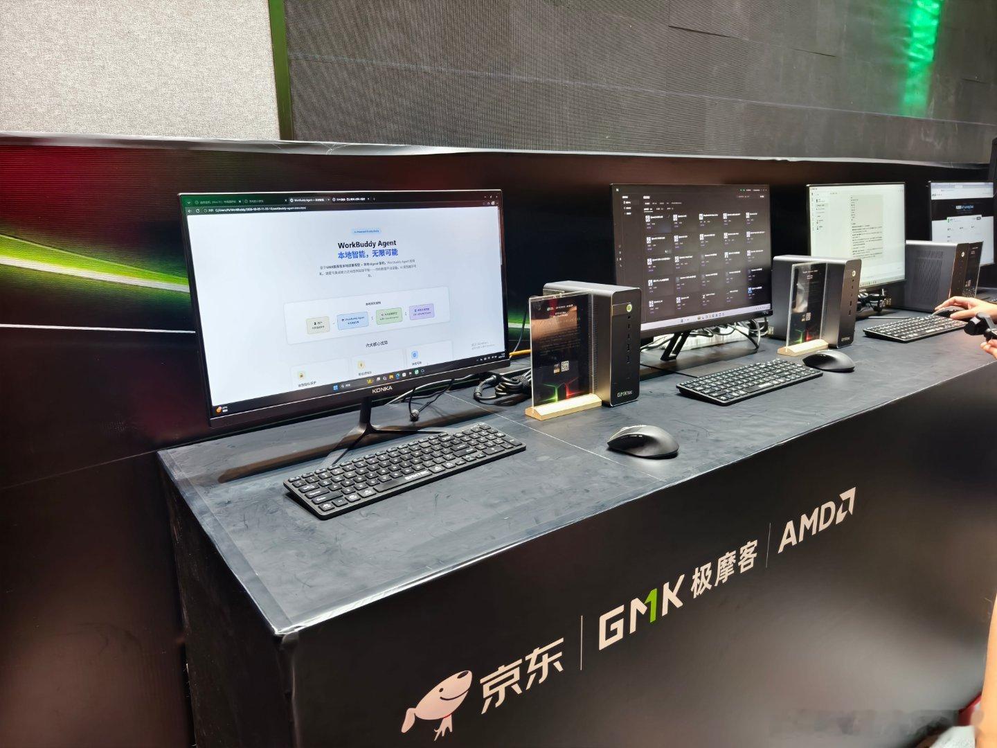 我去这个价格牛逼啊，多台串联比服务器有性价比极摩客 ​​​