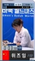 等待对手失误~女王幸运过关

中国队4人晋级16强

2026年lBK企业银行杯