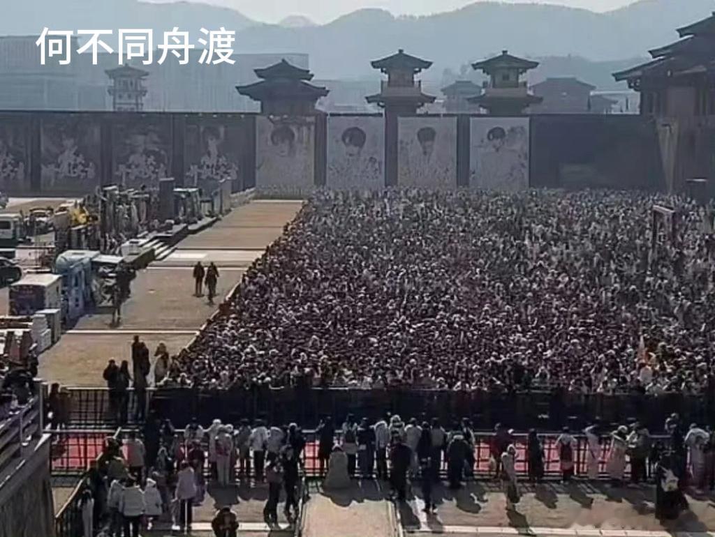 檀健次何不同舟渡vs成毅赴山海到底哪个开机应援人数更多