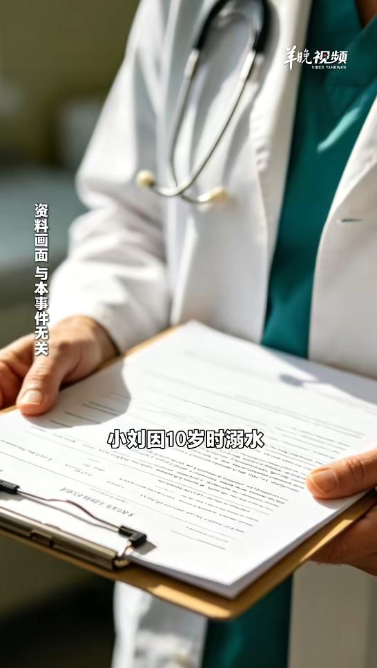 5月4日报道，河南一对夫妻结婚三年迟迟未能孕育子嗣，二人前往医院全面检查后，才揭