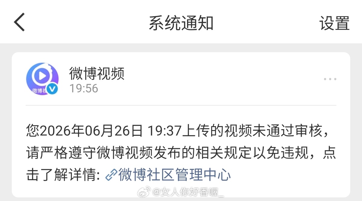 没招了… 