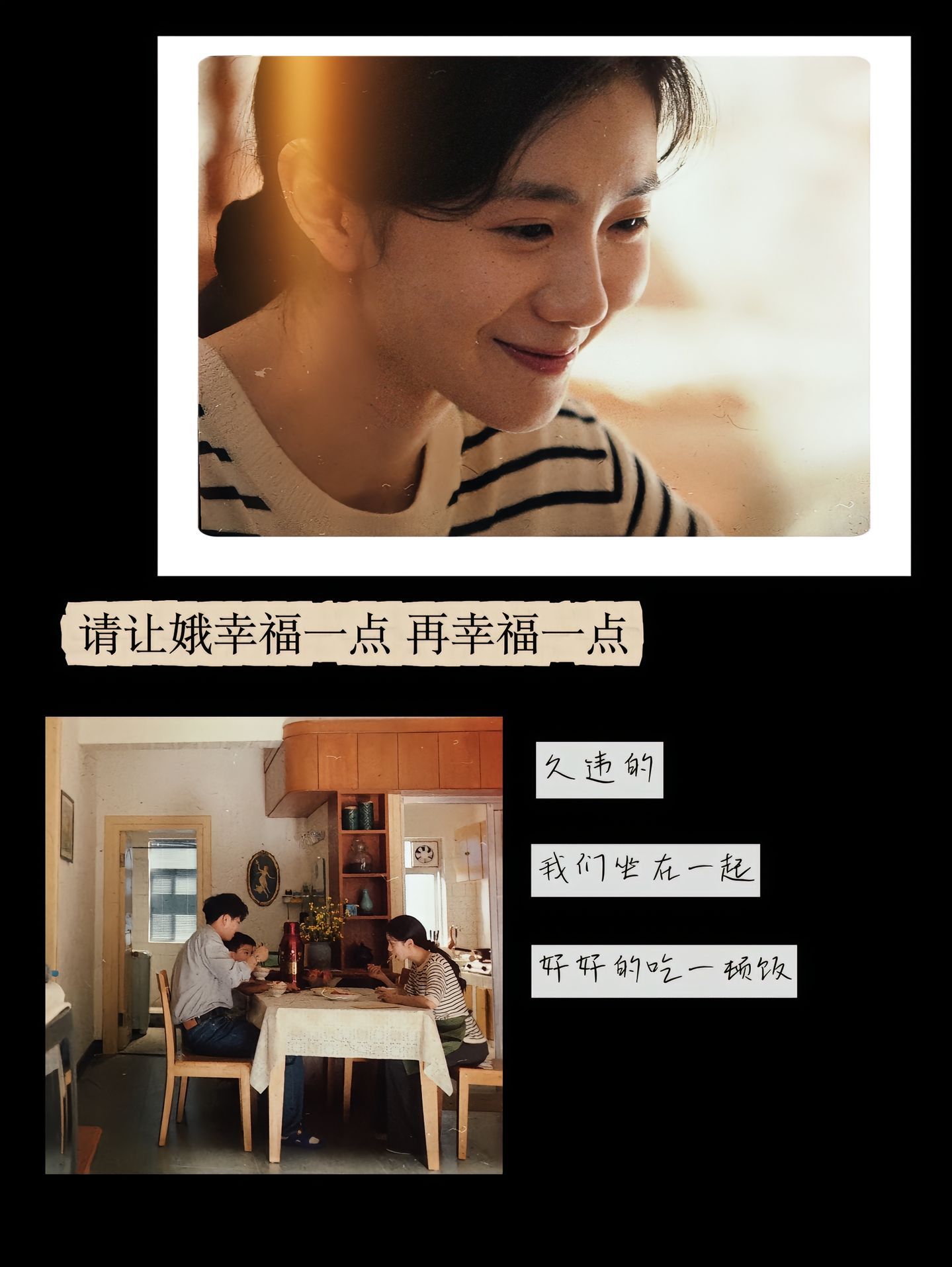 主角是今年最好的悬疑剧 说实话 一开始是因为存子看的 后来发现这剧的群像塑造太绝