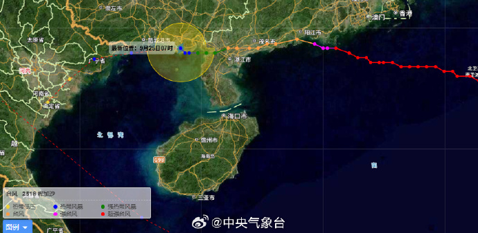 【#桦加沙在广西北海沿海登陆#】#桦加沙在北海登陆#据中央气象台：今年第18号台