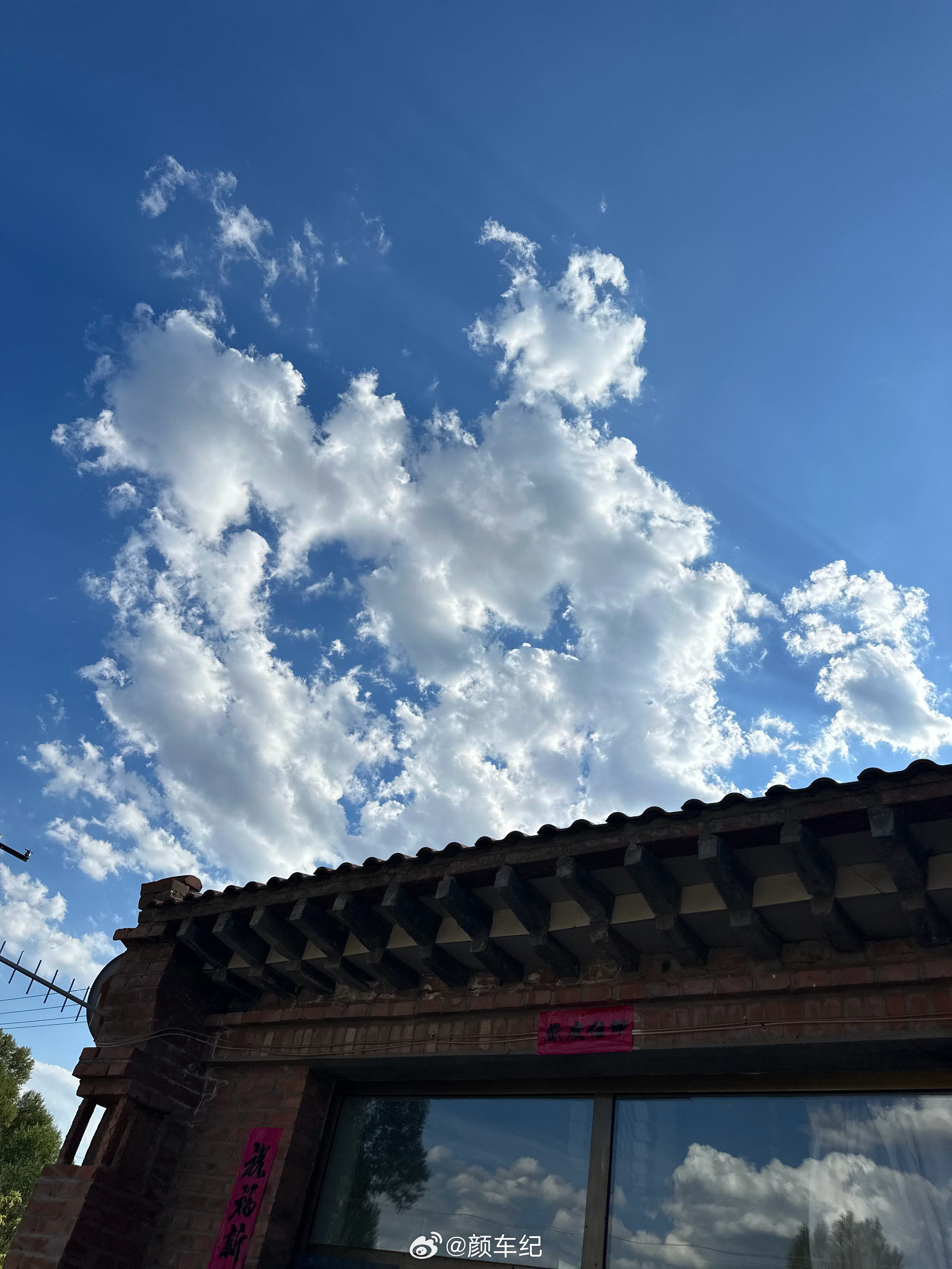 伸手可及的棉花糖⛅️ 