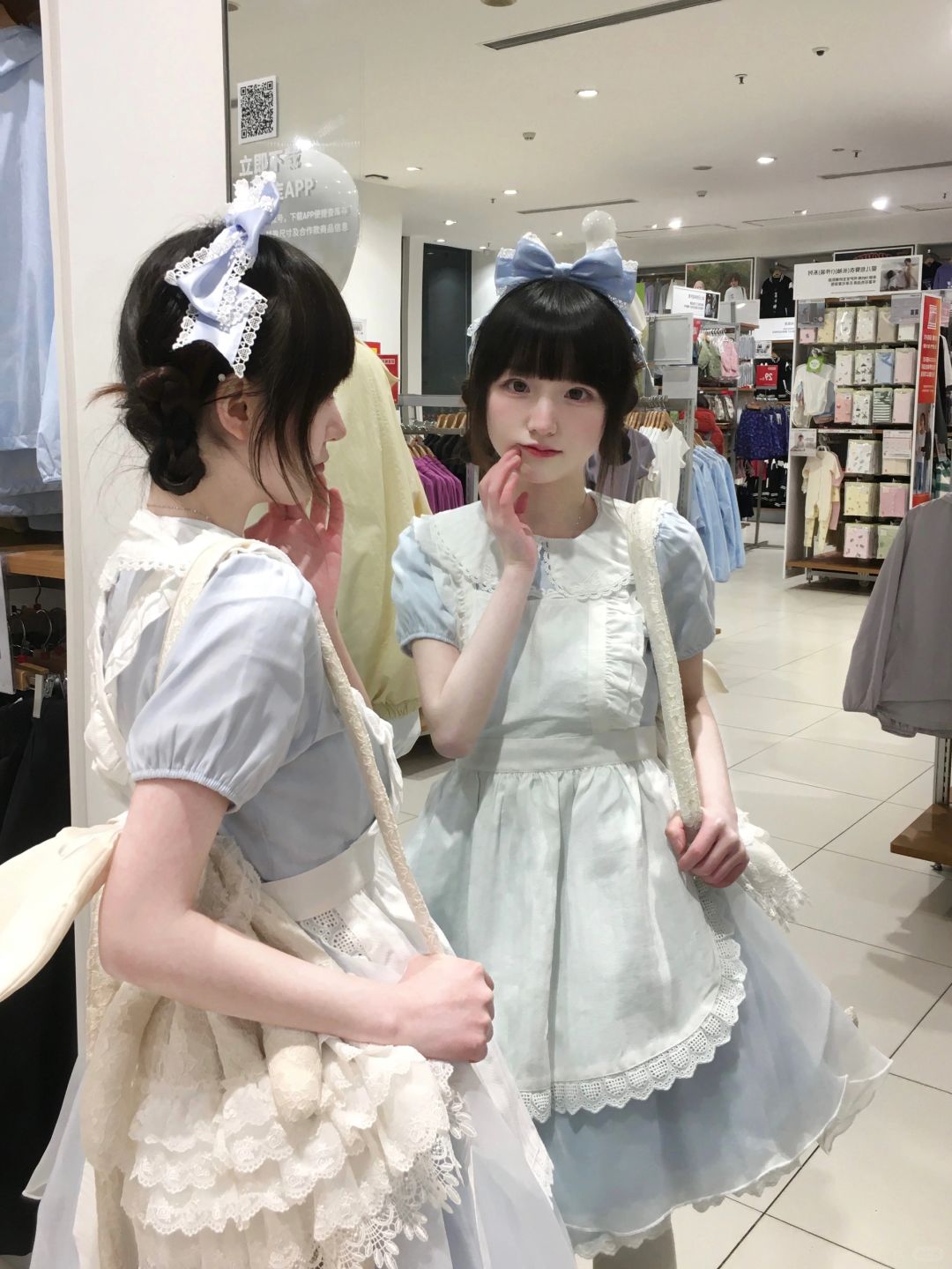 女仆出街☆*:.˵˃០˂˵.:*☆