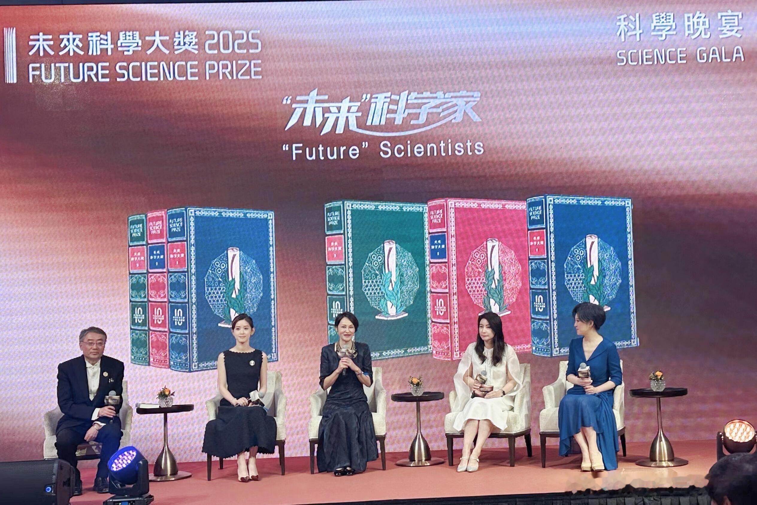章泽天郭晶晶同框章泽天郭晶晶同台 章泽天郭晶晶同框，都好美啊！ ​​​