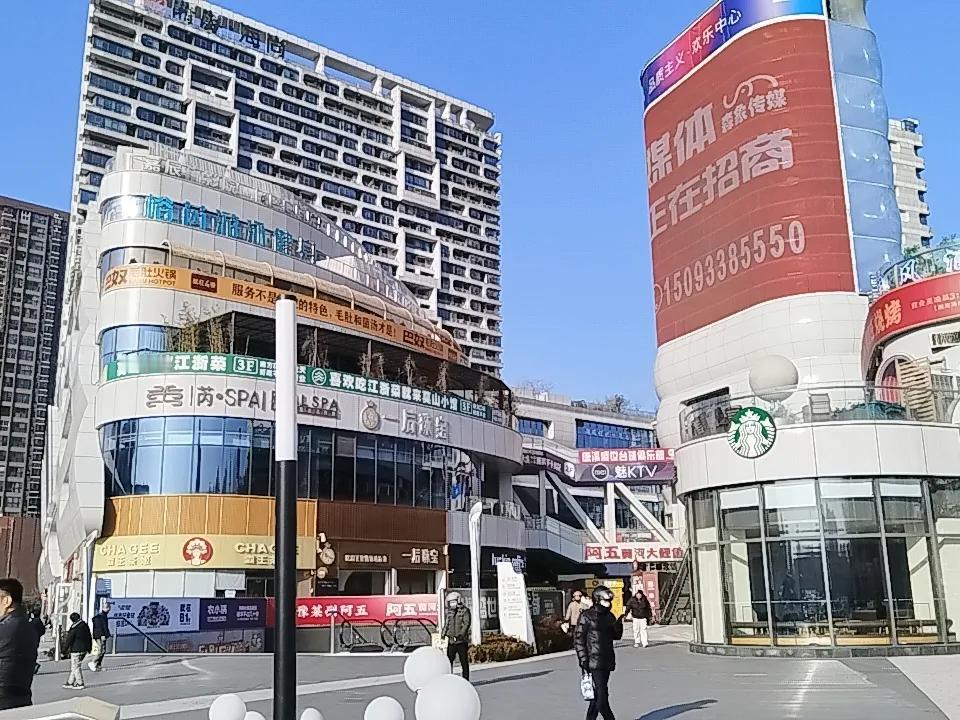 用一张照片表达对一座城市的印象