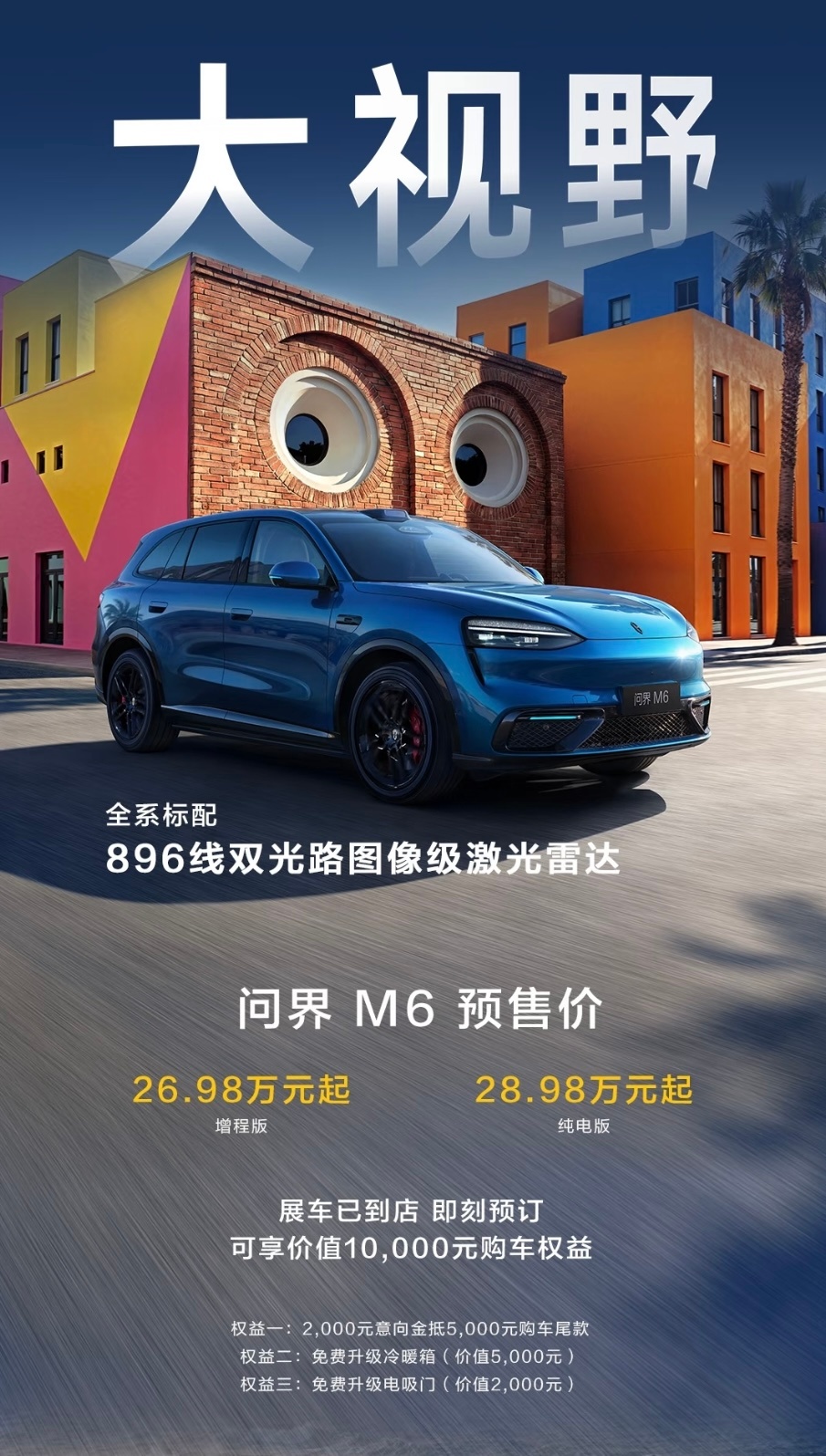 感觉Z7和Z7T性价比挺足按照以前的逻辑，正式开卖的时候估计还会少5000-10