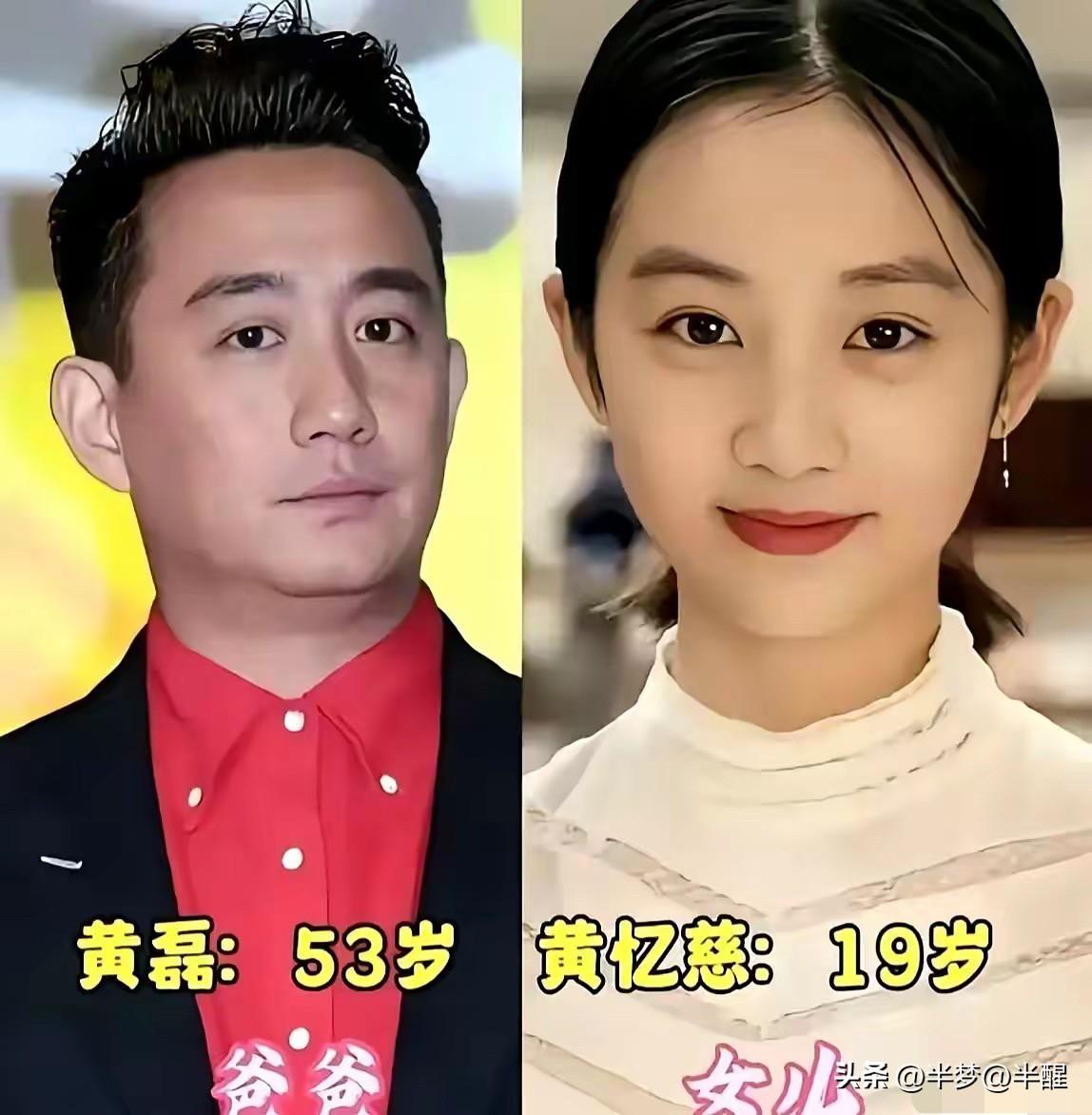 看明星父女的长相，才懂遗传有多神奇
不少星二代身上，都能捕捉到父亲的影子，眉眼神