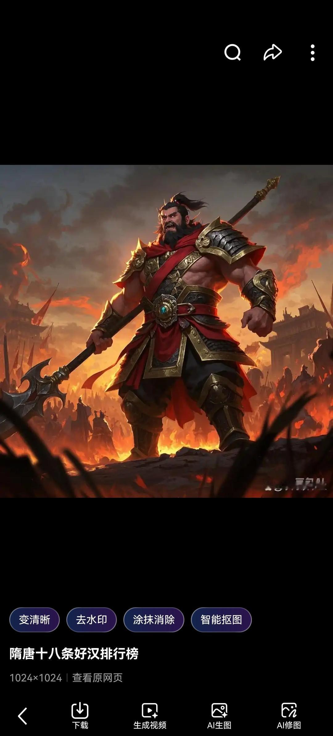 隋朝最被低估的“隐形战神”：力压三十六猛将，却因太忠诚被历史遗忘！

提到隋朝猛