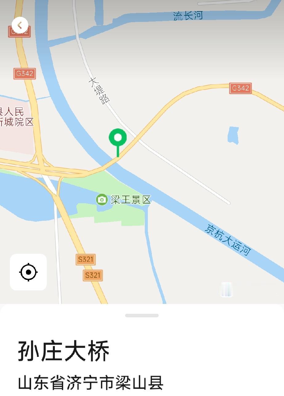 梁山孙庄大桥
坐落于梁山县馆驿镇孙庄村，横跨梁济运河，是S333蒙馆线的重要跨河