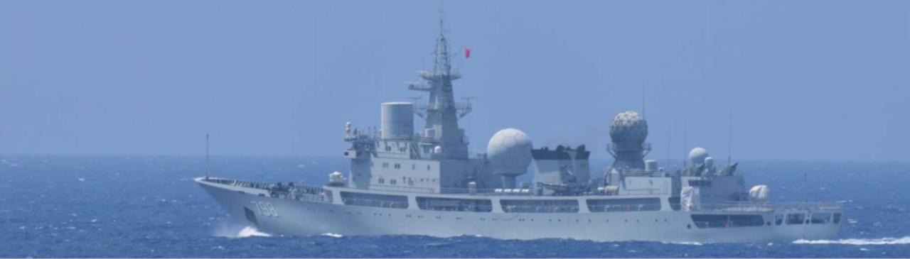 8月5日，日本方面通报，中国海军798号电子侦察船已经从东海，通过宫古海峡进入西
