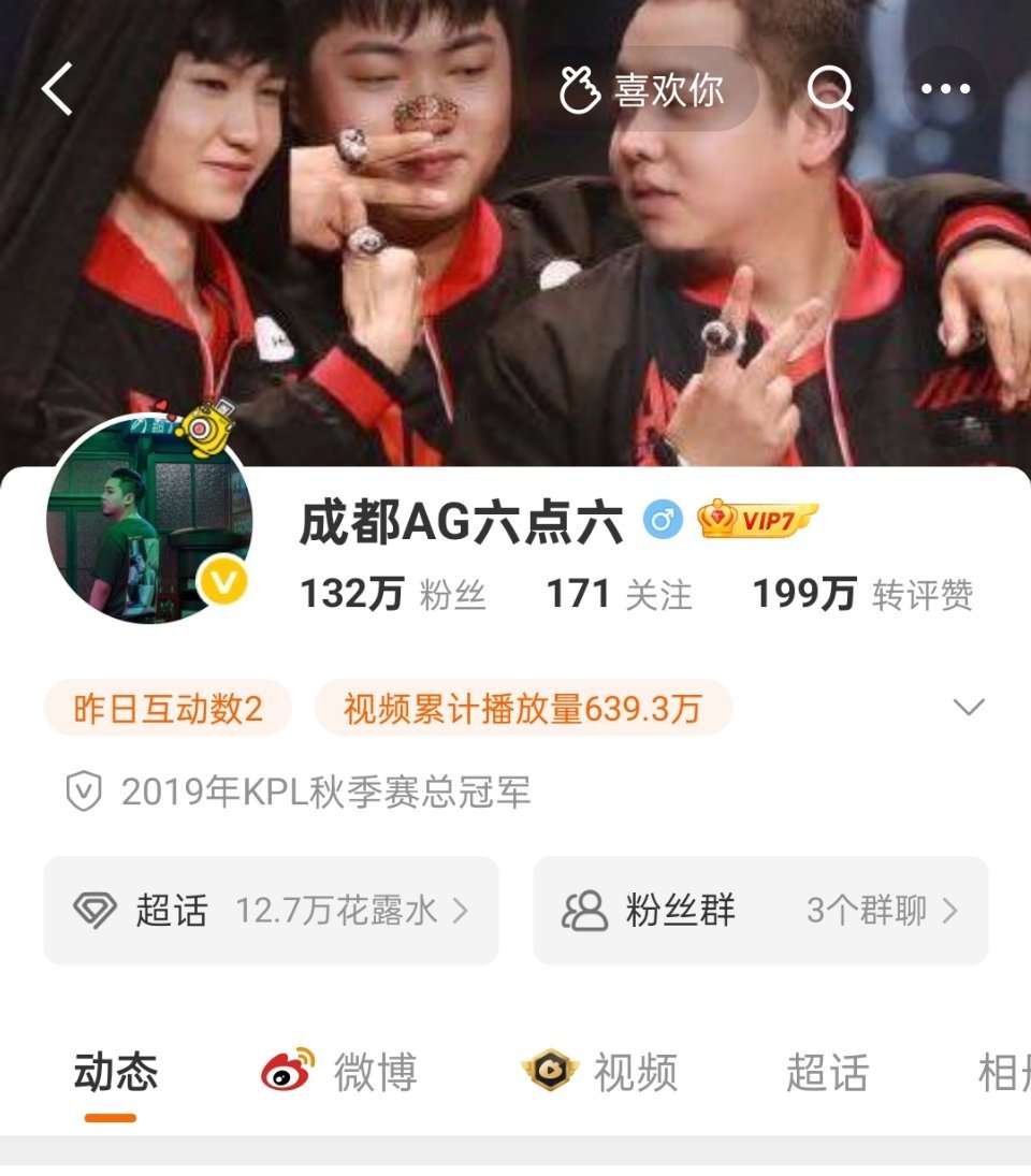 6分06秒结束比赛此事史书早有记载爱来自成都ag6.6 