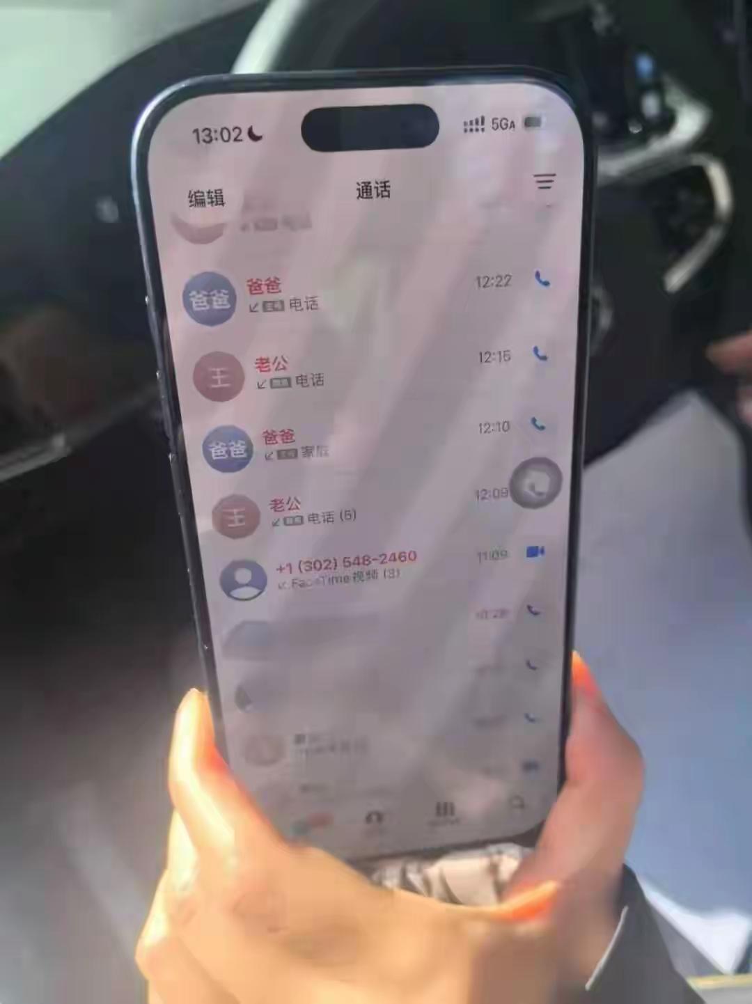 诈骗团伙真是太狡猾了，连专业女律师都差点被骗130万，多亏民警及时赶到劝阻，才避