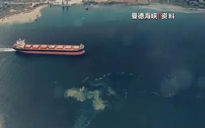 0.3%到0.75%，一艘1亿美元的大船跑一趟多掏45万美元：9月11日丕林岛易